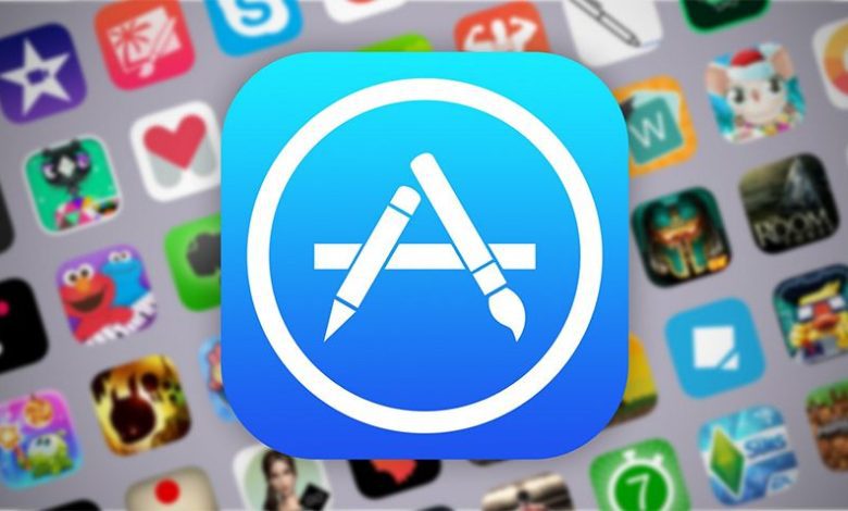 app store